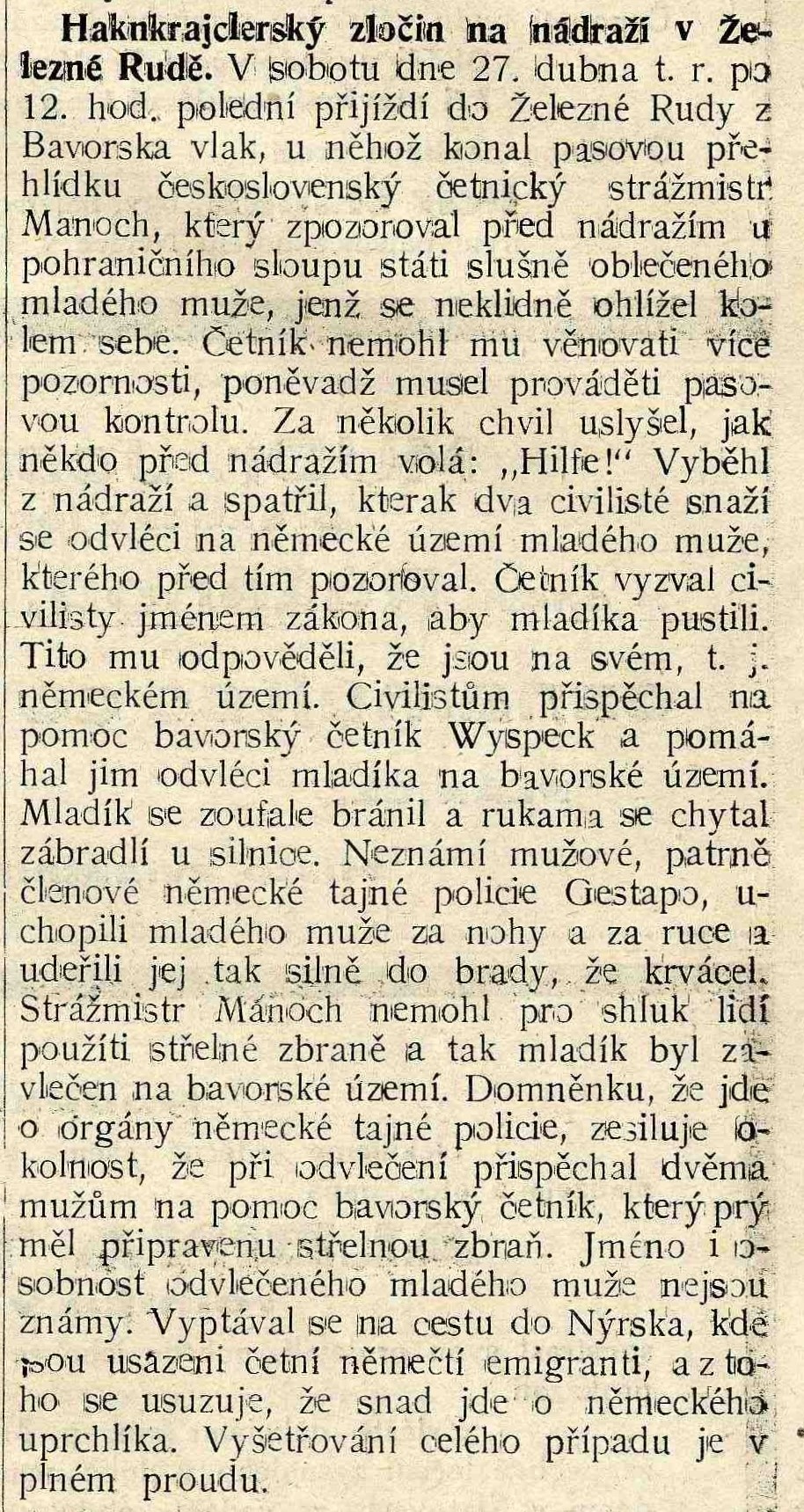 Tdenk umavan